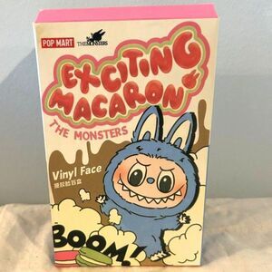 Pop Mart Macaron Bag Charm/Key Chain - NIB